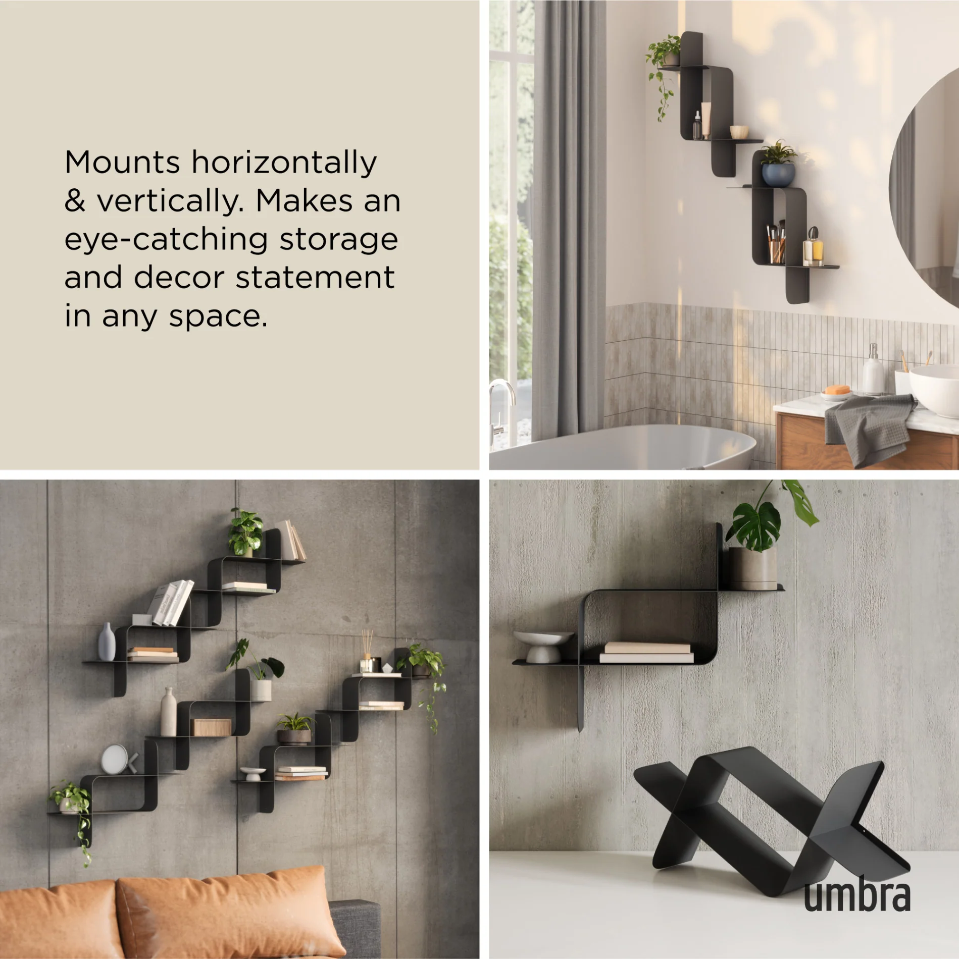 Montage Metal Wall Shelves, Set of 2 - Image 5